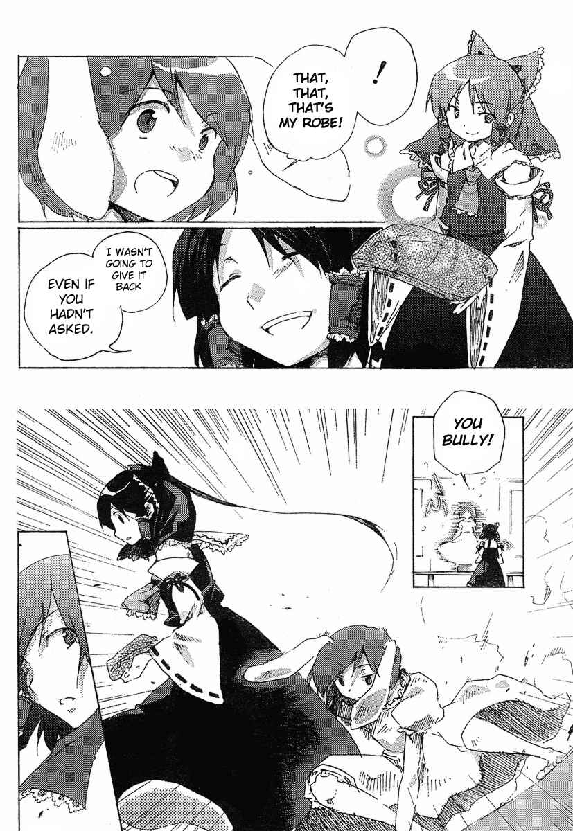 Page 4 Chapter 2 Touhou Bougetsushou ~ Silent Sinner in Blue.