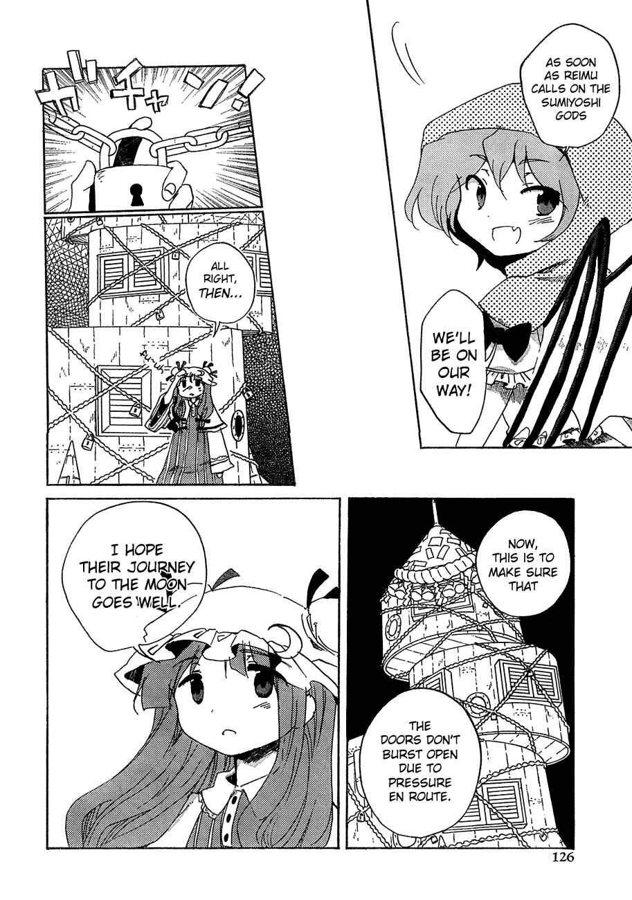 Page 12 Chapter 10 Touhou Bougetsushou ~ Silent Sinner in Blue.