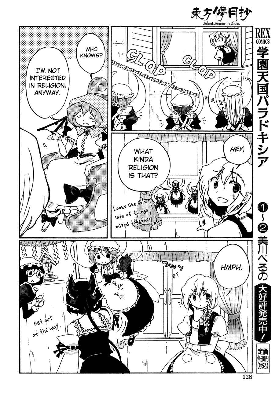 Page 14 Chapter 10 Touhou Bougetsushou ~ Silent Sinner in Blue.