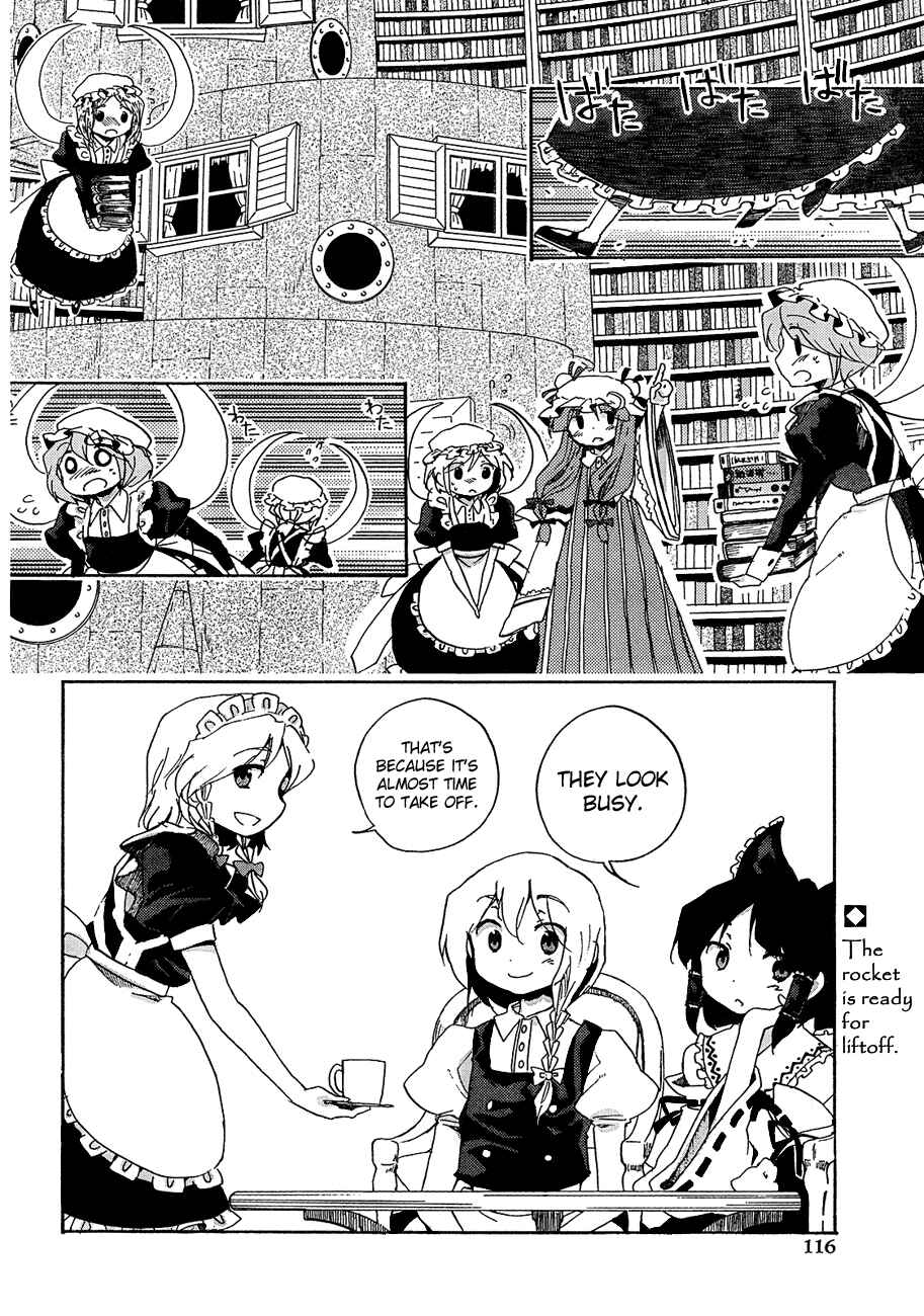 Page 2 Chapter 10 Touhou Bougetsushou ~ Silent Sinner in Blue.