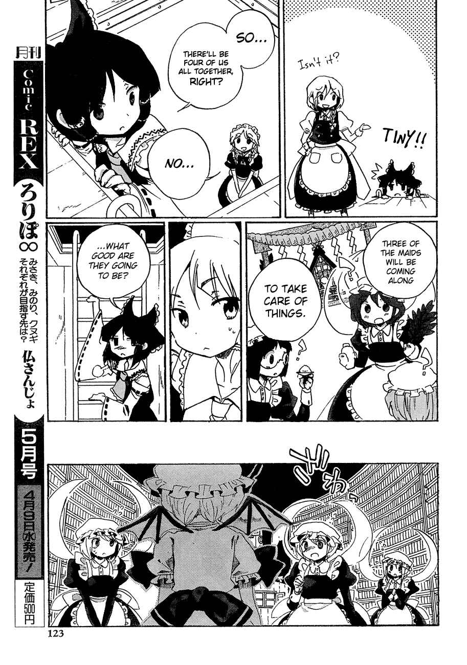 Page 9 Chapter 10 Touhou Bougetsushou ~ Silent Sinner in Blue.