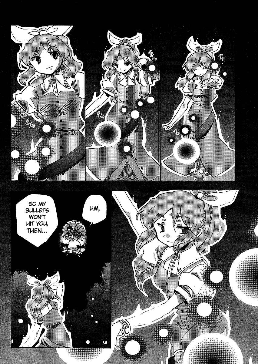 Page 24 Chapter 16 Touhou Bougetsushou ~ Silent Sinner in Blue.