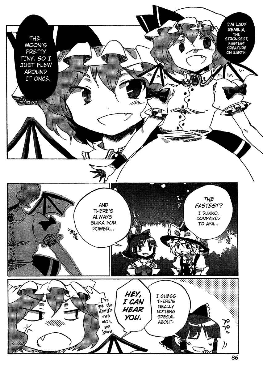 Page 8 Chapter 16 Touhou Bougetsushou ~ Silent Sinner in Blue.