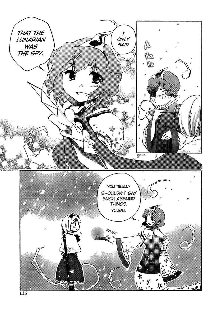 Page 22 Chapter 9 Touhou Bougetsushou ~ Silent Sinner in Blue.