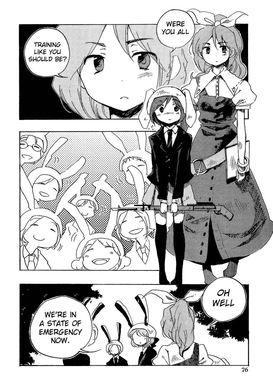 Page 5 Chapter 8 Touhou Bougetsushou ~ Silent Sinner in Blue.