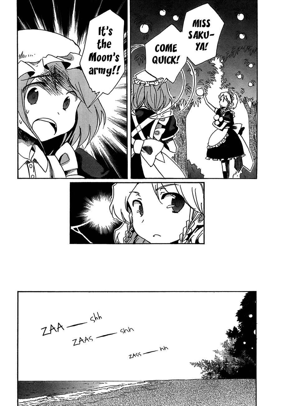 Page 10 Chapter 12 Touhou Bougetsushou ~ Silent Sinner in Blue.