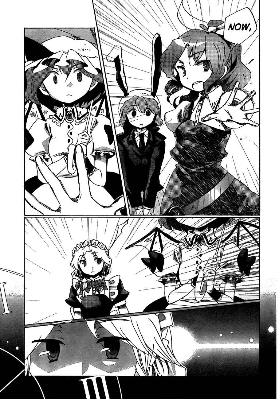 Page 21 Chapter 12 Touhou Bougetsushou ~ Silent Sinner in Blue.