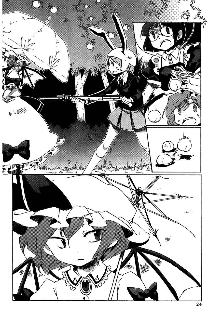 Page 8 Chapter 12 Touhou Bougetsushou ~ Silent Sinner in Blue.