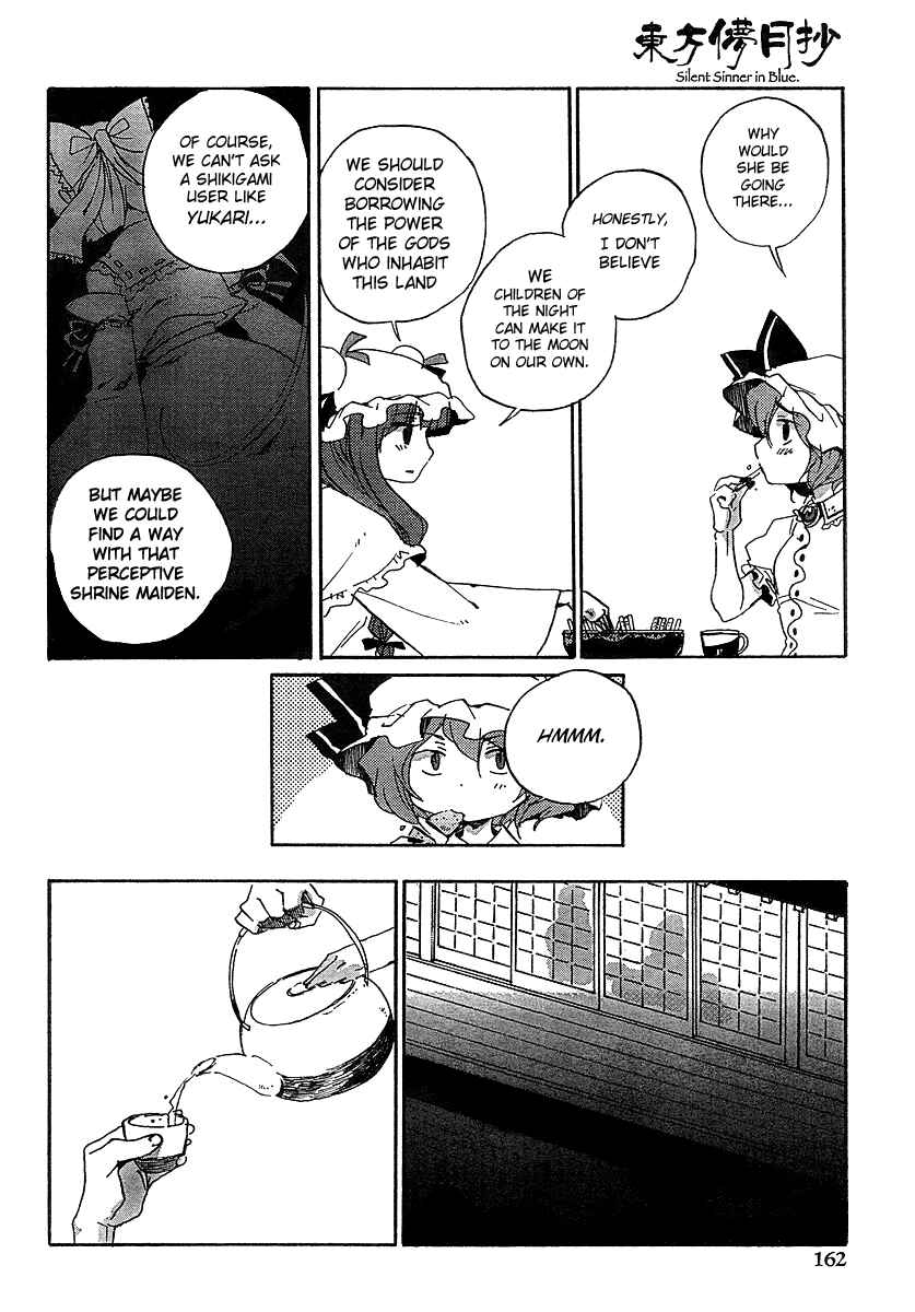 Page 10 Chapter 4 Touhou Bougetsushou ~ Silent Sinner in Blue.