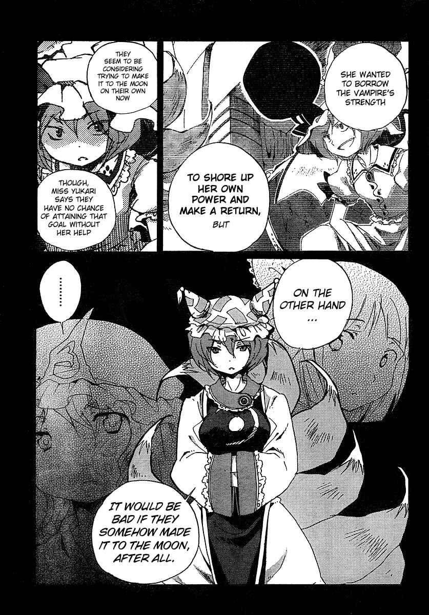 Page 13 Chapter 4 Touhou Bougetsushou ~ Silent Sinner in Blue.