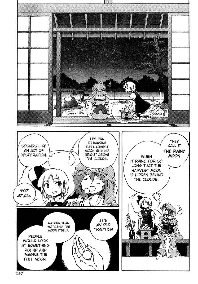 Page 5 Chapter 4 Touhou Bougetsushou ~ Silent Sinner in Blue.