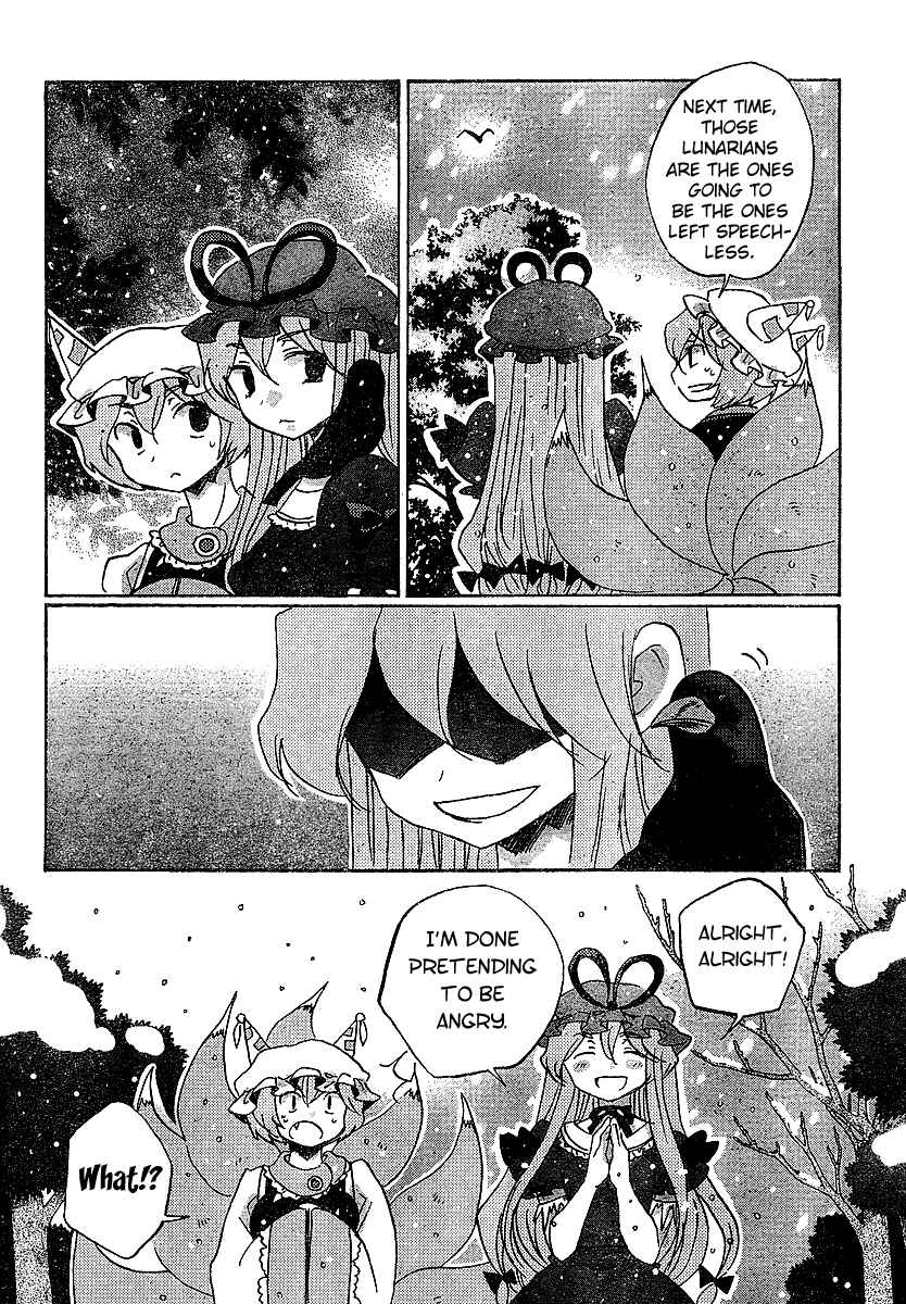 Page 12 Chapter 21 Touhou Bougetsushou ~ Silent Sinner in Blue.