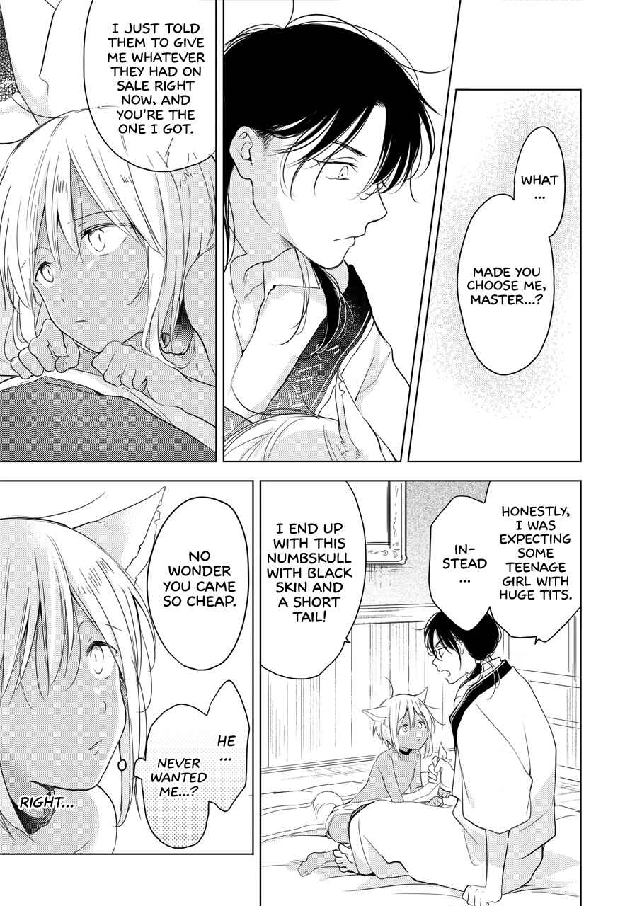 Page 12 Chapter Unknown_9899 Tabunkitto, Ashita no Nazunawa