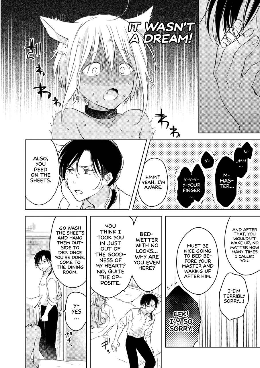 Page 23 Chapter Unknown_9899 Tabunkitto, Ashita no Nazunawa
