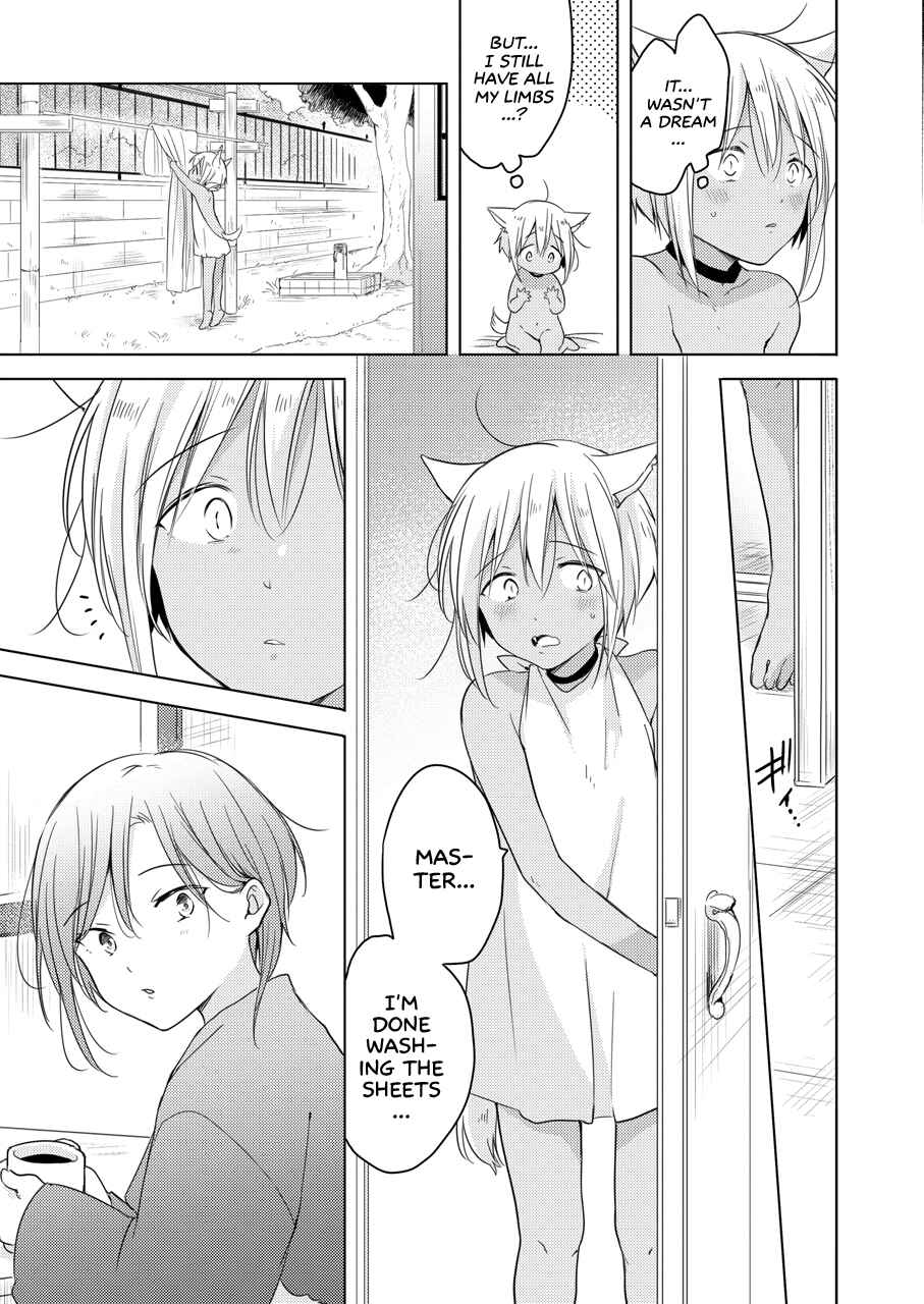 Page 24 Chapter Unknown_9899 Tabunkitto, Ashita no Nazunawa
