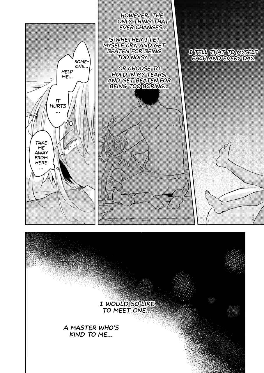 Page 3 Chapter Unknown_9899 Tabunkitto, Ashita no Nazunawa