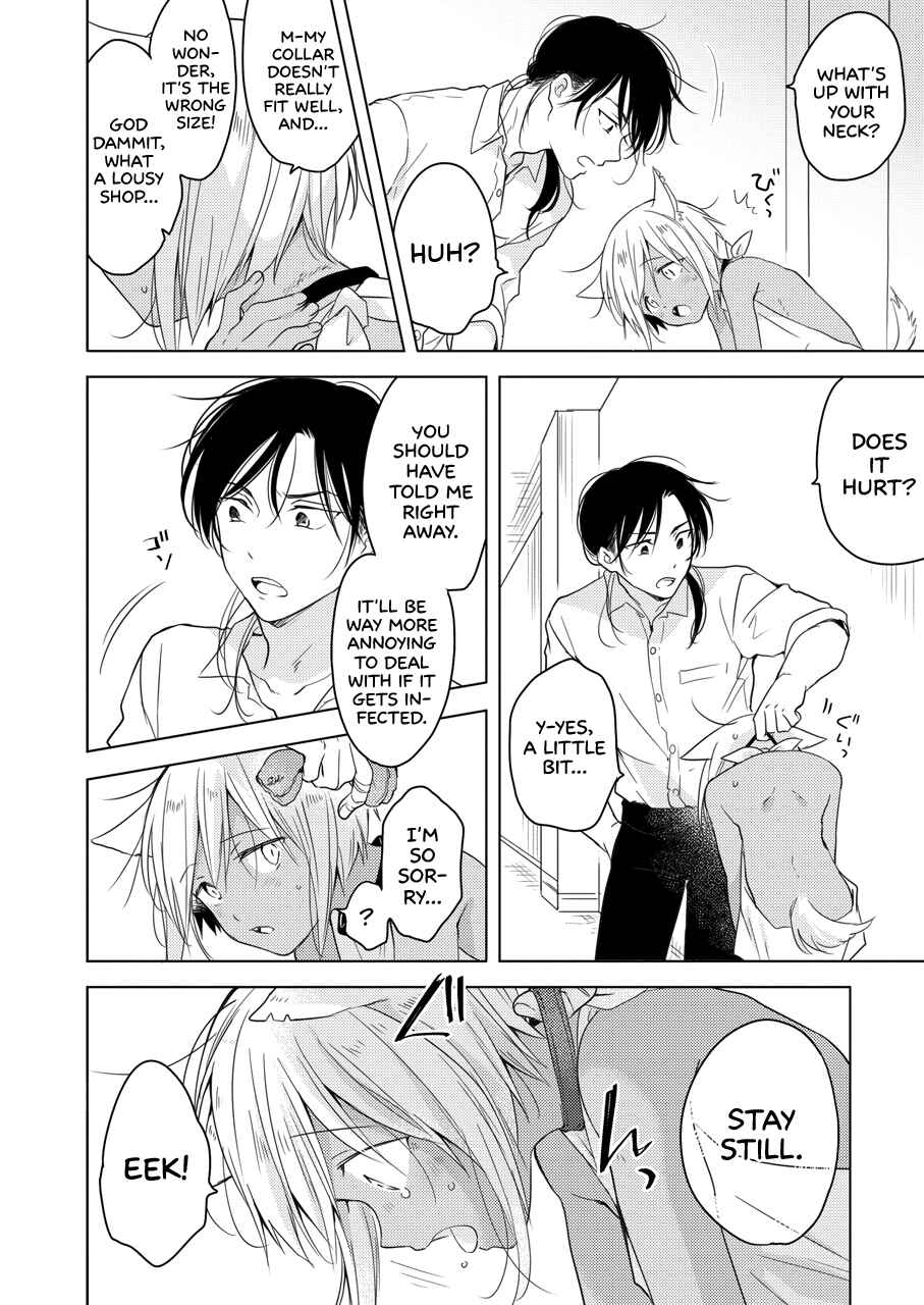 Page 31 Chapter Unknown_9899 Tabunkitto, Ashita no Nazunawa