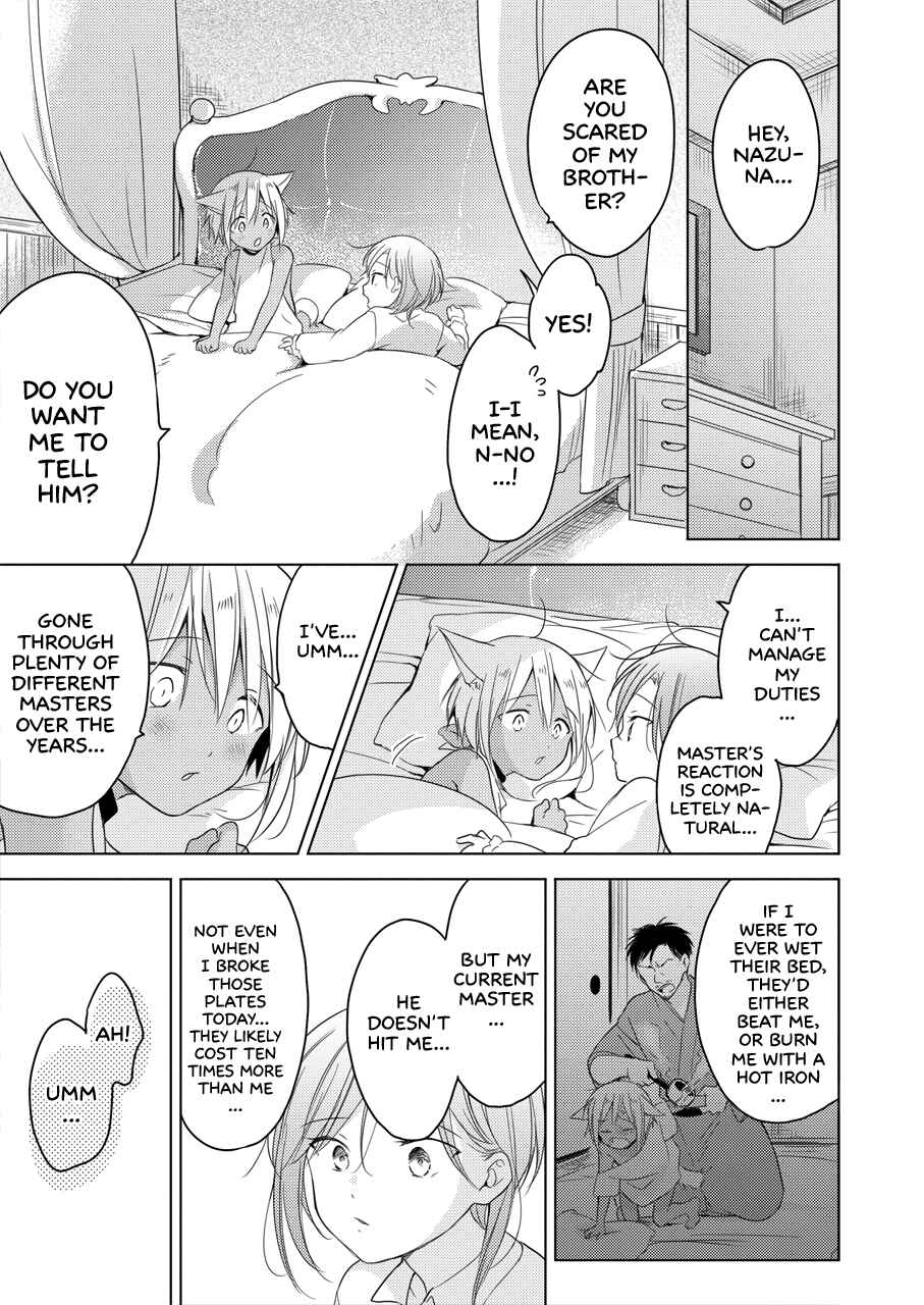 Page 34 Chapter Unknown_9899 Tabunkitto, Ashita no Nazunawa
