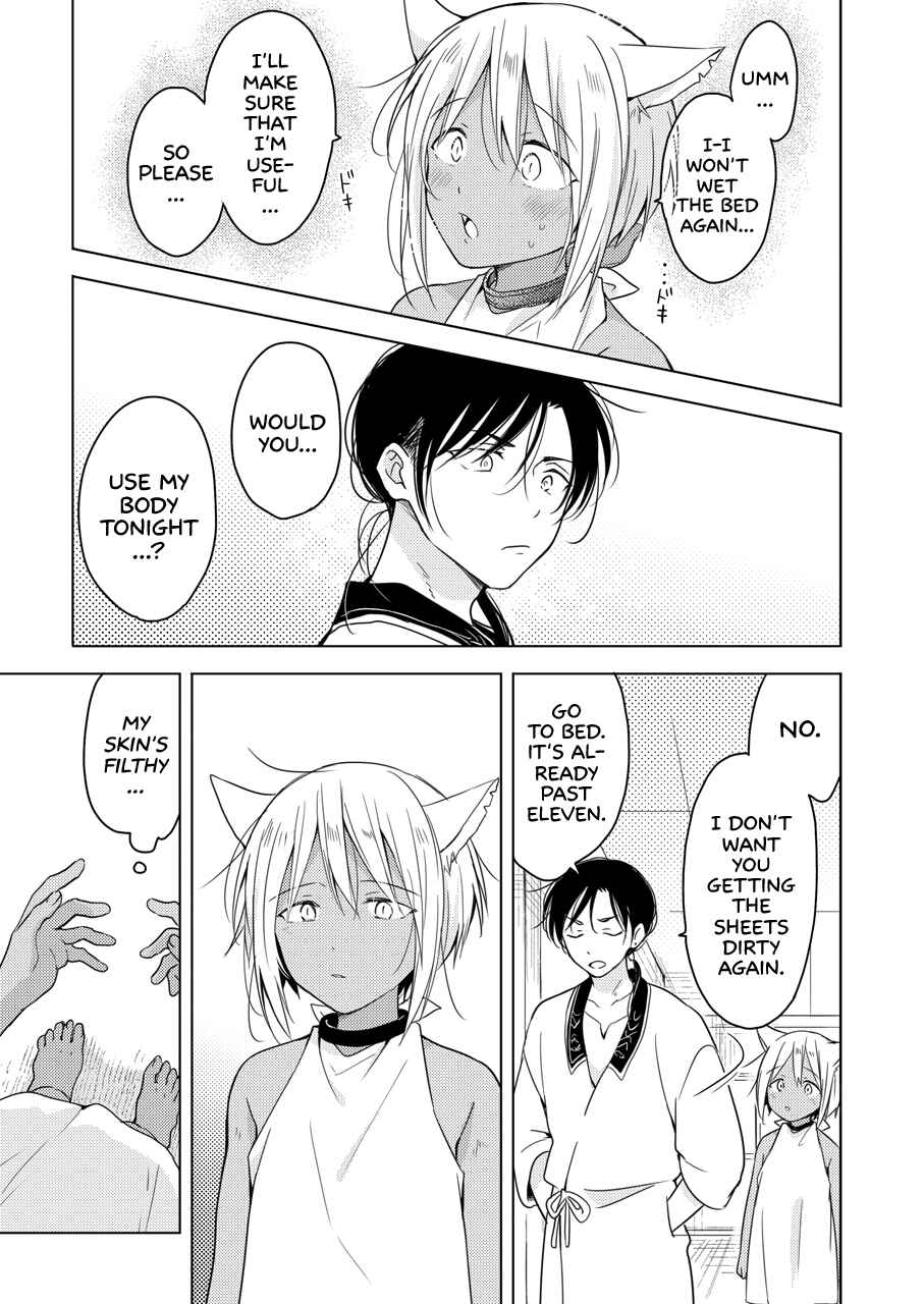 Page 40 Chapter Unknown_9899 Tabunkitto, Ashita no Nazunawa