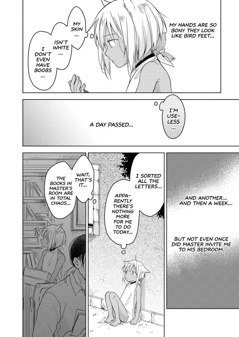 Page 41 Chapter Unknown_9899 Tabunkitto, Ashita no Nazunawa