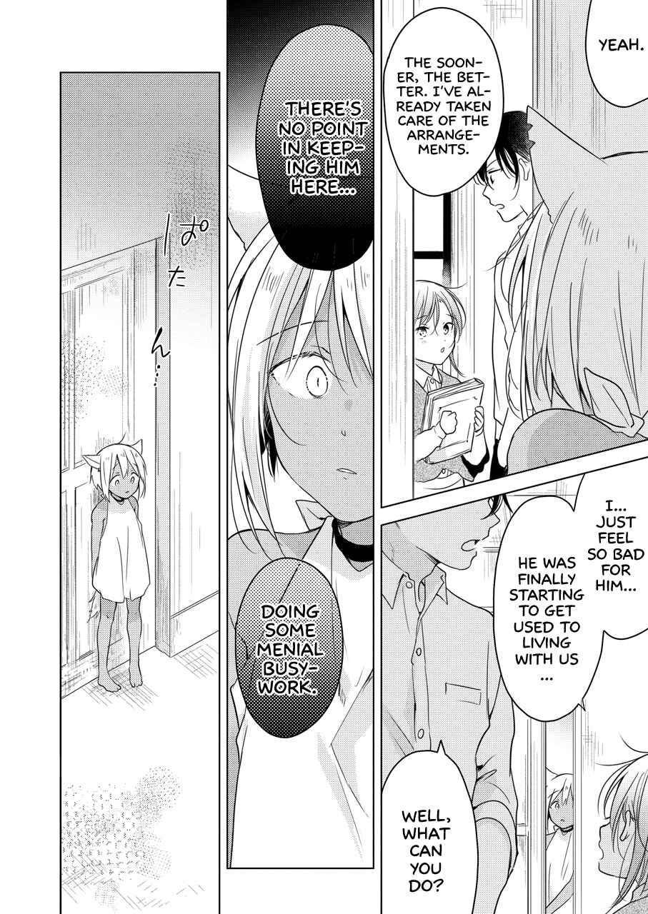 Page 43 Chapter Unknown_9899 Tabunkitto, Ashita no Nazunawa