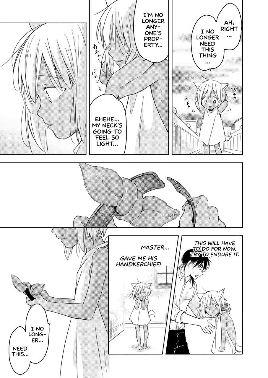 Page 50 Chapter Unknown_9899 Tabunkitto, Ashita no Nazunawa