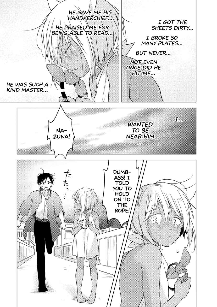 Page 52 Chapter Unknown_9899 Tabunkitto, Ashita no Nazunawa