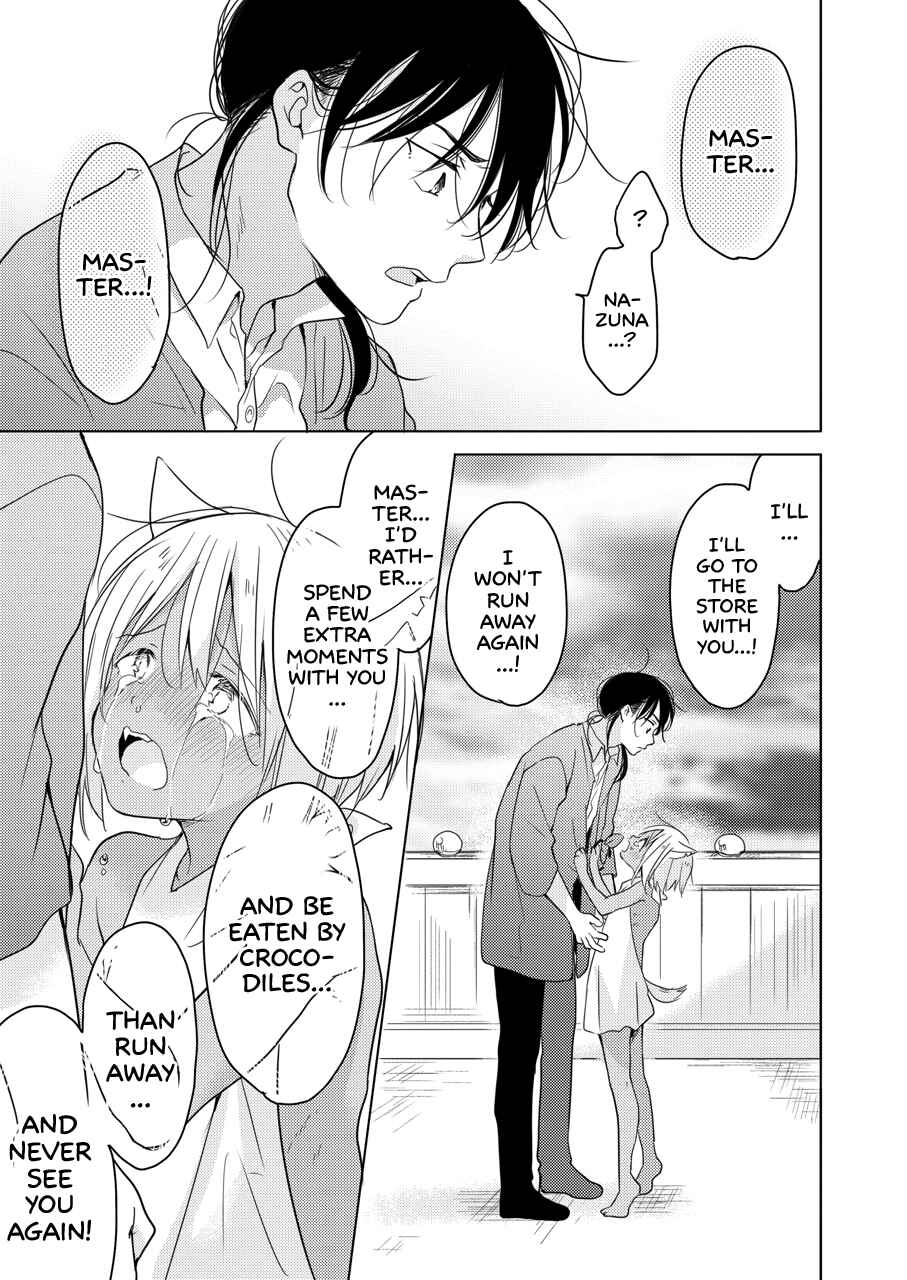 Page 54 Chapter Unknown_9899 Tabunkitto, Ashita no Nazunawa