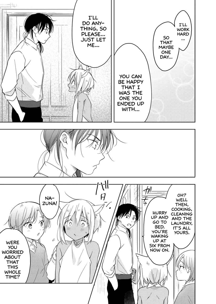 Page 64 Chapter Unknown_9899 Tabunkitto, Ashita no Nazunawa