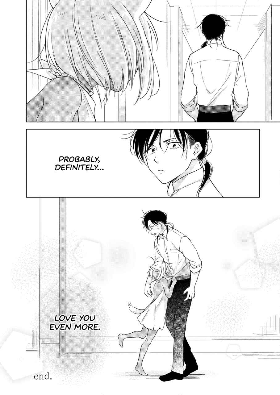 Page 67 Chapter Unknown_9899 Tabunkitto, Ashita no Nazunawa