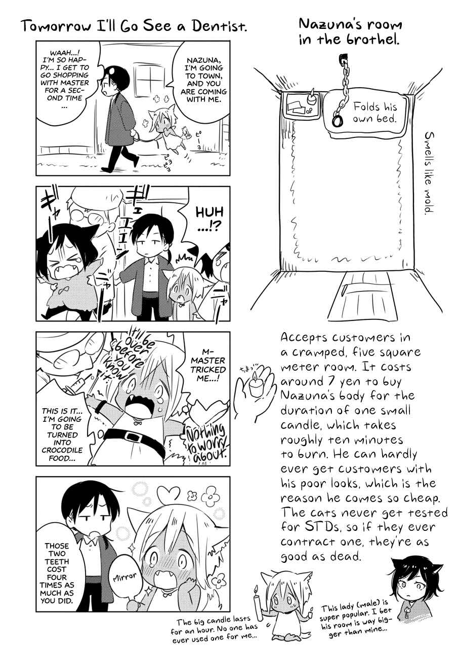 Page 69 Chapter Unknown_9899 Tabunkitto, Ashita no Nazunawa