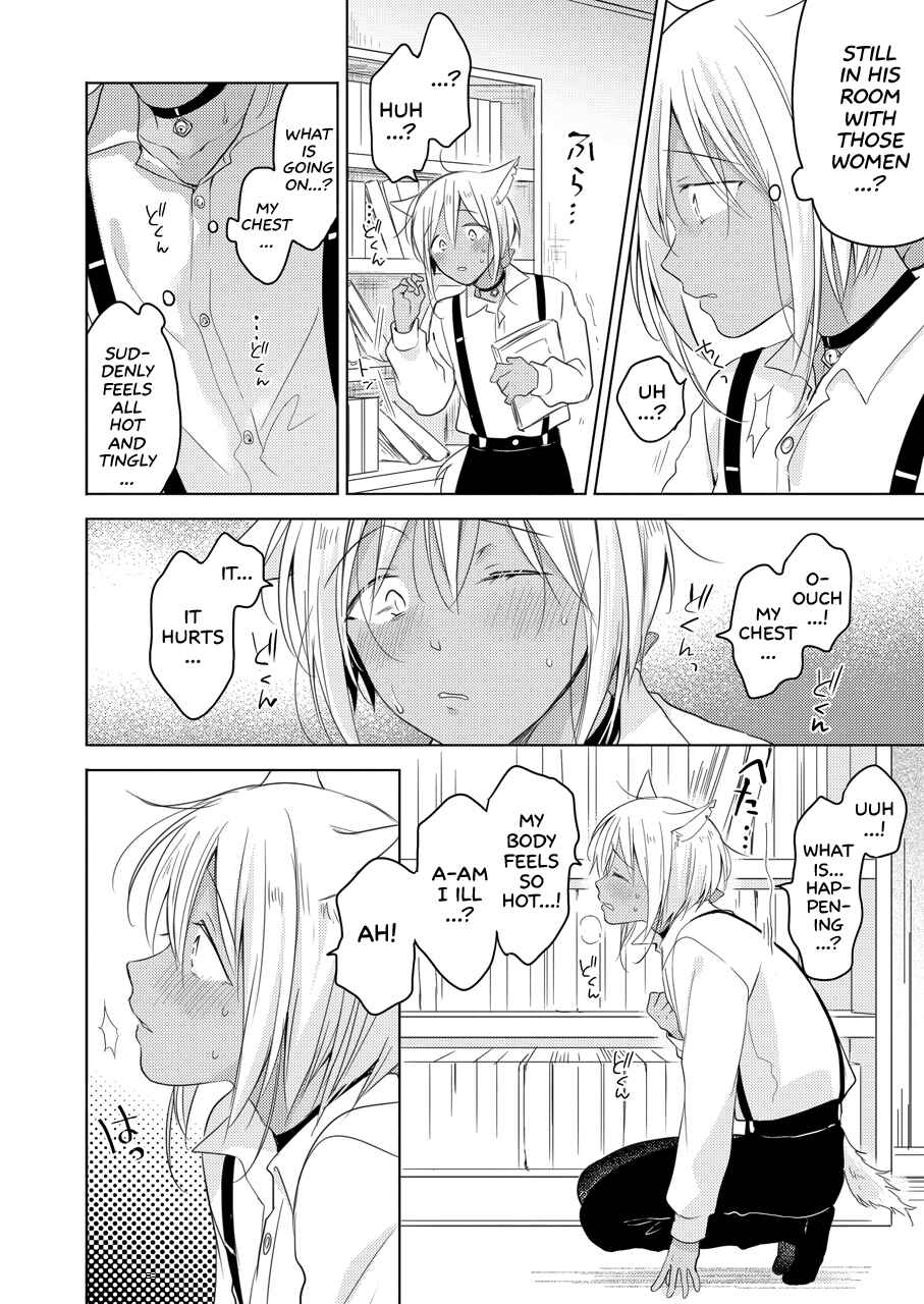 Page 75 Chapter Unknown_9899 Tabunkitto, Ashita no Nazunawa