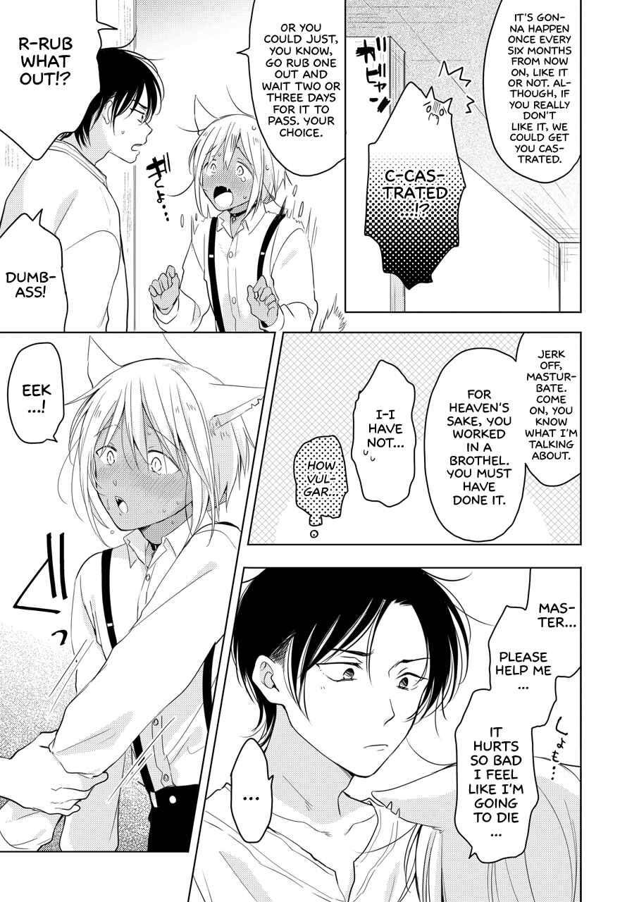 Page 78 Chapter Unknown_9899 Tabunkitto, Ashita no Nazunawa