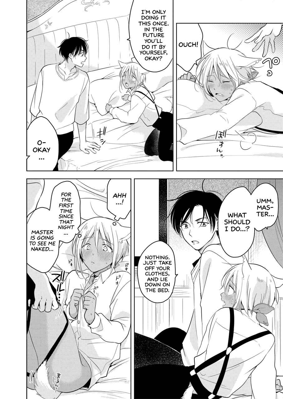 Page 79 Chapter Unknown_9899 Tabunkitto, Ashita no Nazunawa