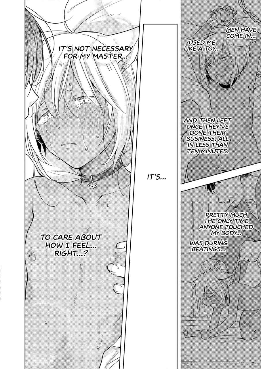 Page 83 Chapter Unknown_9899 Tabunkitto, Ashita no Nazunawa