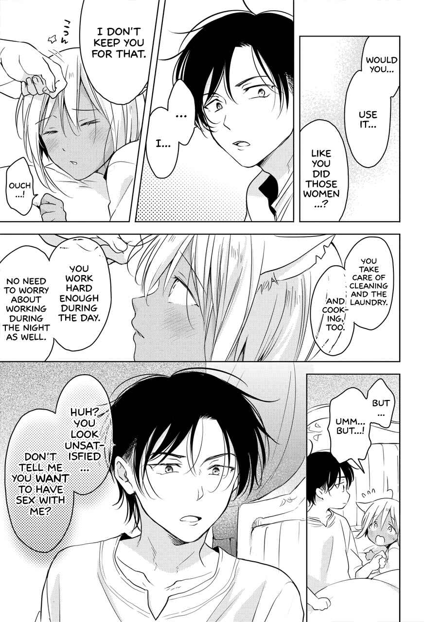 Page 86 Chapter Unknown_9899 Tabunkitto, Ashita no Nazunawa