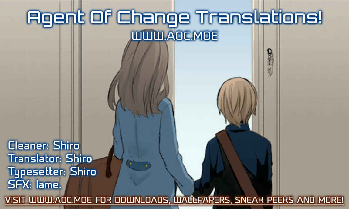 Page 1 Chapter Unknown_9fae Akuryoubarai no Sono Ato ni