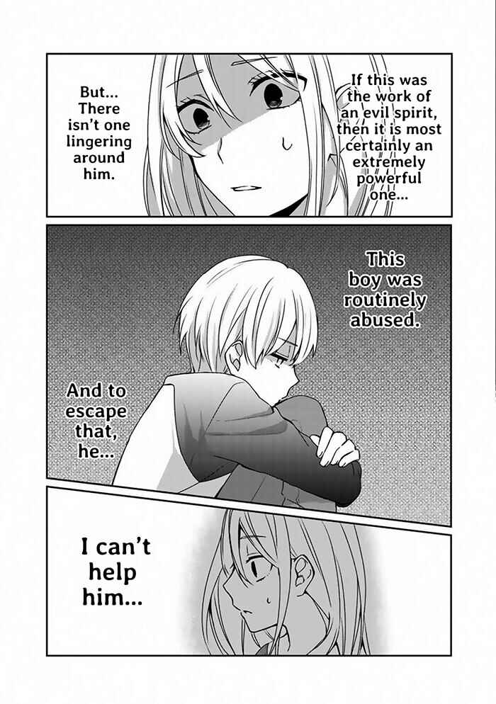 Page 17 Chapter Unknown_9fae Akuryoubarai no Sono Ato ni