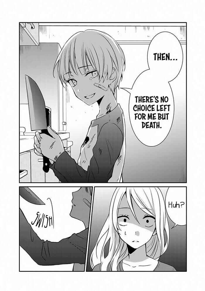 Page 19 Chapter Unknown_9fae Akuryoubarai no Sono Ato ni