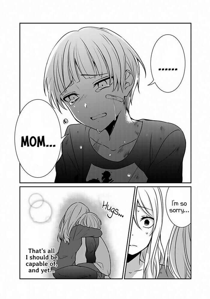 Page 23 Chapter Unknown_9fae Akuryoubarai no Sono Ato ni