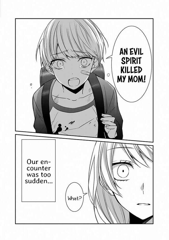 Page 4 Chapter Unknown_9fae Akuryoubarai no Sono Ato ni