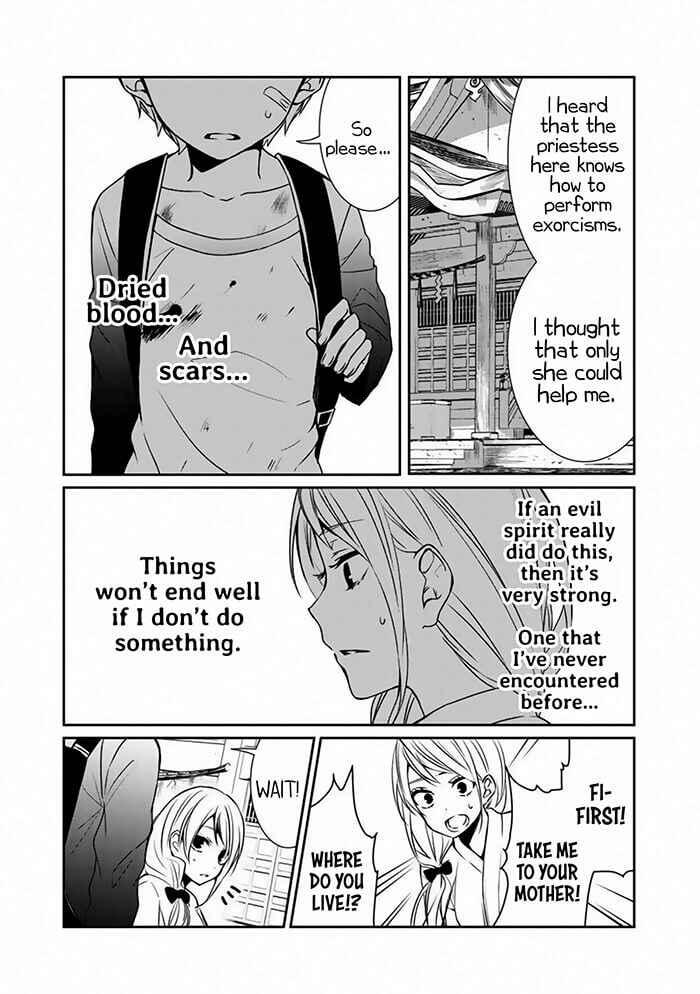 Page 6 Chapter Unknown_9fae Akuryoubarai no Sono Ato ni