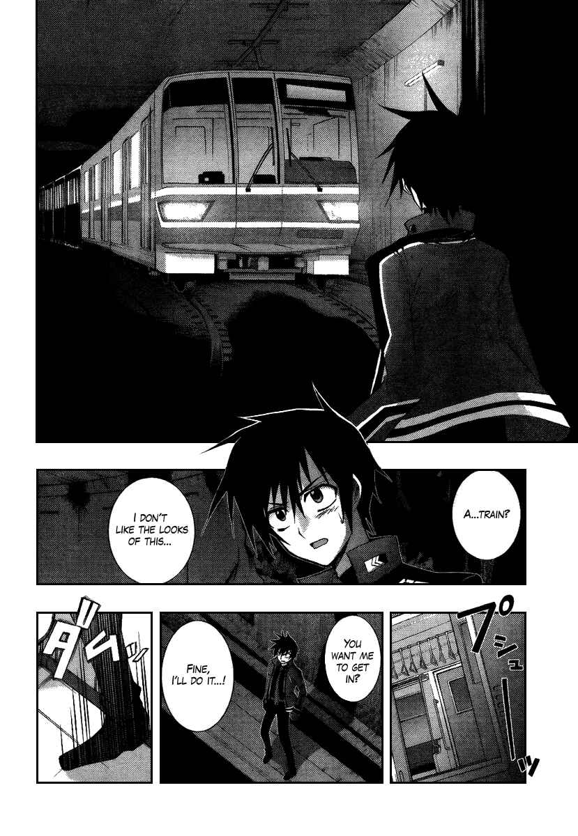 Page 10 Chapter 4 Out Code - Choujou Hanzai Tokumu Sousakan
