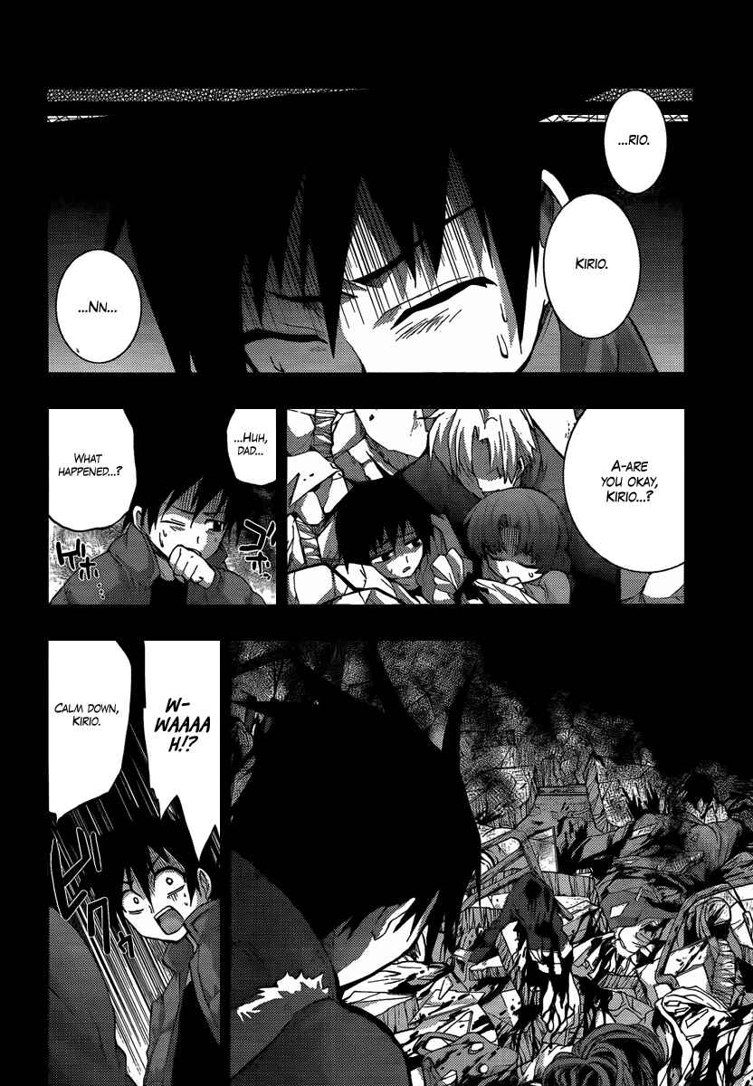Page 28 Chapter 4 Out Code - Choujou Hanzai Tokumu Sousakan