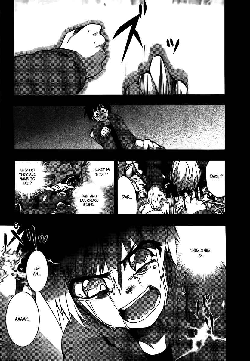 Page 30 Chapter 4 Out Code - Choujou Hanzai Tokumu Sousakan