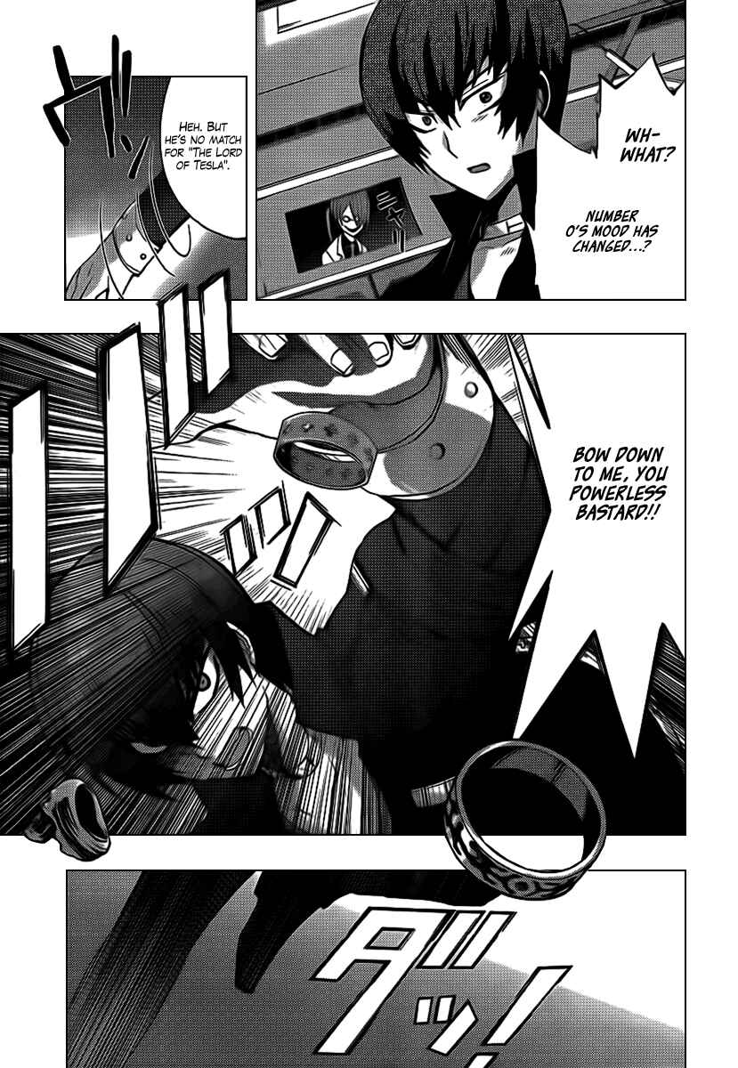 Page 33 Chapter 4 Out Code - Choujou Hanzai Tokumu Sousakan