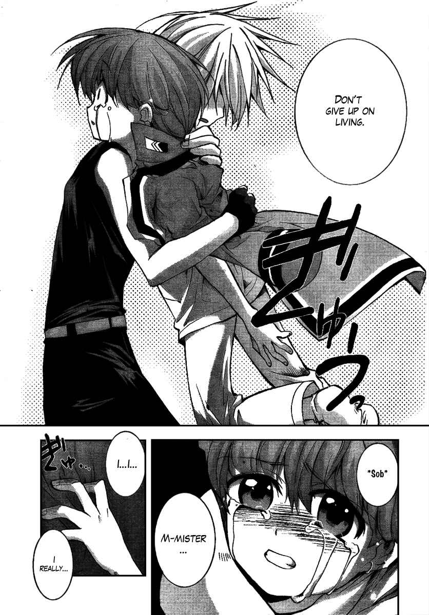 Page 36 Chapter 3 Out Code - Choujou Hanzai Tokumu Sousakan