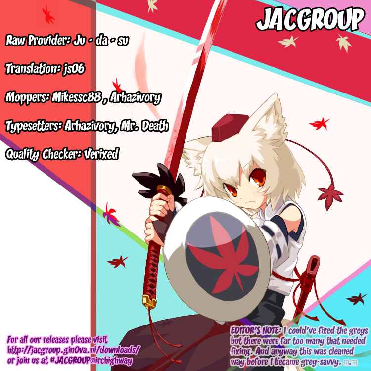 Page 45 Chapter 3 Out Code - Choujou Hanzai Tokumu Sousakan