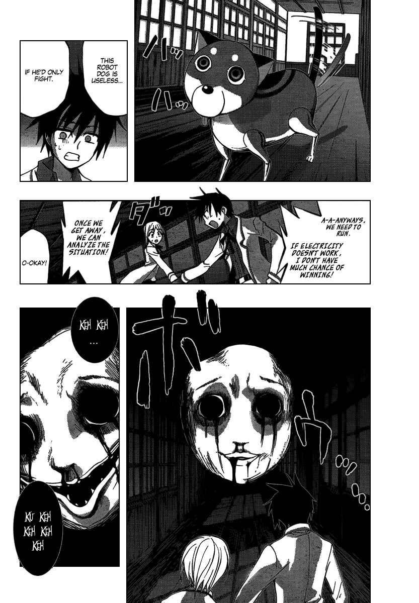 Page 28 Chapter 6 Out Code - Choujou Hanzai Tokumu Sousakan