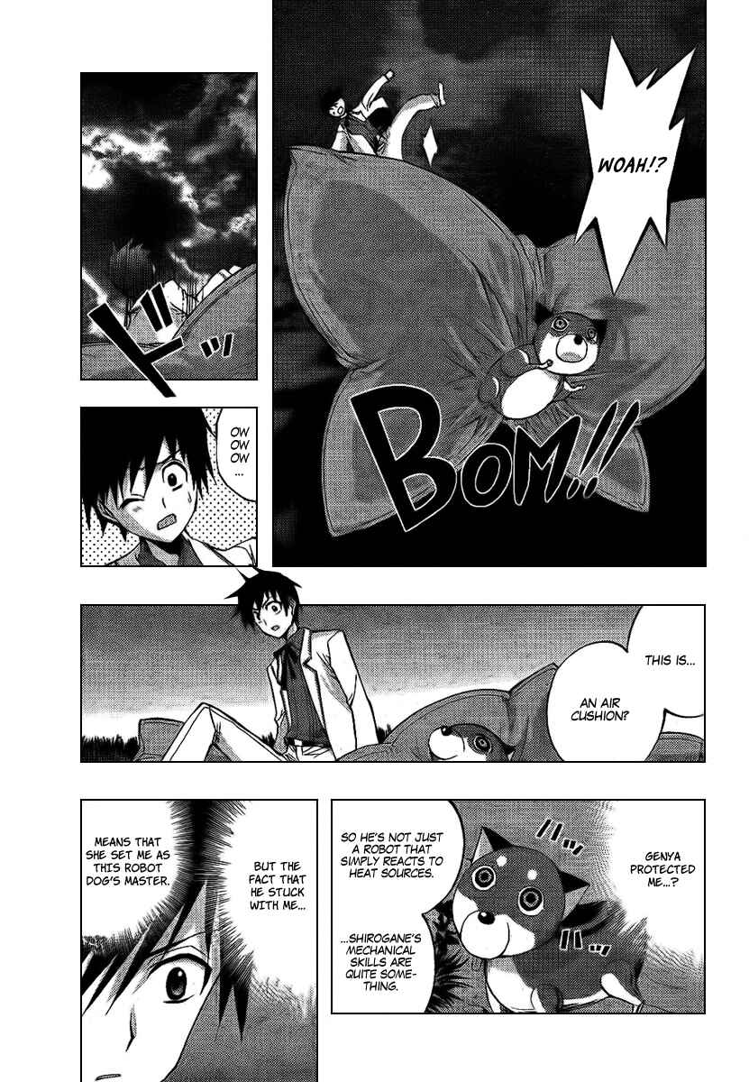 Page 33 Chapter 6 Out Code - Choujou Hanzai Tokumu Sousakan